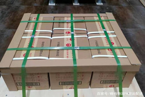 荆州沙市机场货运酒水【机场货运当天